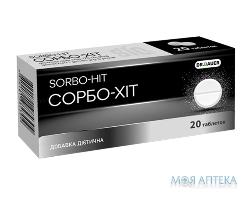 Вугілля активоване Сорбо-Хіт (Sorbo-hit) таб. 170 мг №20 Dr. Bauer