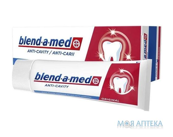 Зубна паста Бленд-А-Мед Анти Карієс (Blend-A-Med Anti-Caries) Оріджинал 75 мл