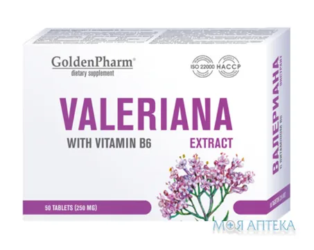 Валеріана Екстракт з вітаміном B6 таблетки №50