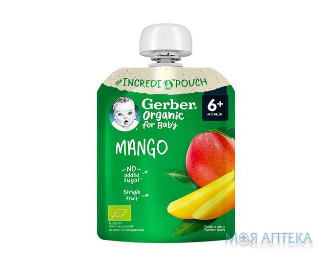 Пюре Gerber (Гербер) Манго пауч 80 г