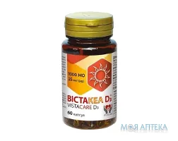 Вістакеа Д3 капсули 1000 МО по 25 мкг №60