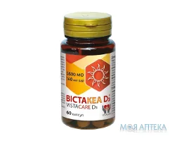 Вістакеа Д3 капсули 5600 МО по 140 мкг №60