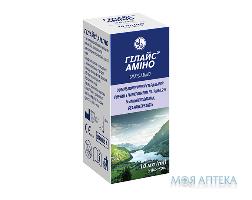 Гілайс  Аміно  з гіалурон. натрію 0,2% р-н 10мл оч.кап.