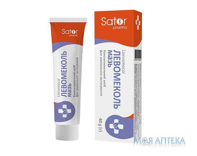 Левомеколь Sator pharma мазь туба 40 г №1