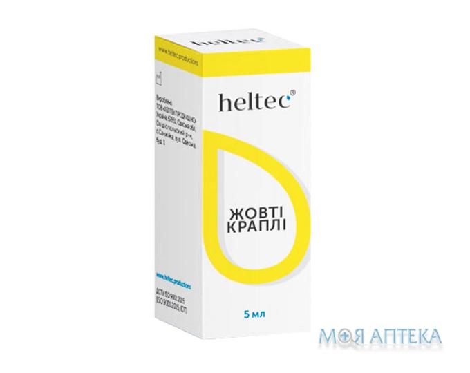 Жовті краплі Хелтек (Heltec) по 5 мл у флак.