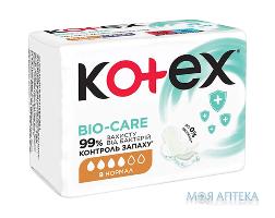 Гігієнічні прокладки Kotex Bio Care (Котекс Біо Кеа) Normal №8