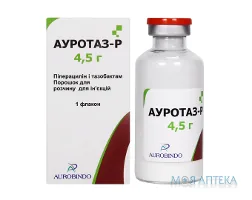 Ауротаз-Р пор. д/р-ну д/ін. 4 г + 0,5 г фл. 4,5 г №1