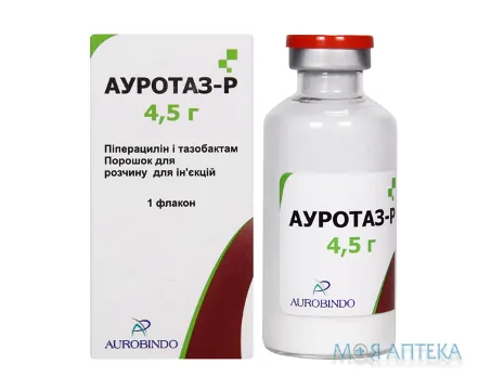 Ауротаз-Р пор. д/р-ну д/ін. 4 г + 0,5 г фл. 4,5 г №1