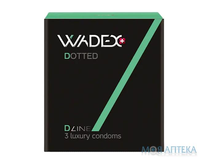 Презервативи Wadex Dotted, з точковою структурою №3