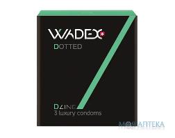 Презервативы Wadex Dotted, с точечной структурой №3