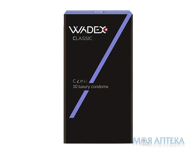 Презервативи Wadex Classic №10