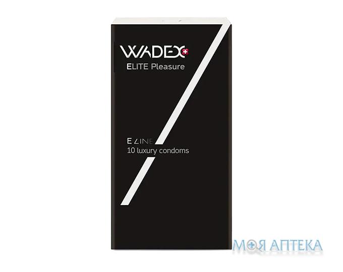 Презервативи Wadex Elite Pleasure №10