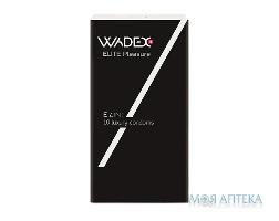 Презервативи Wadex Elite Pleasure №10