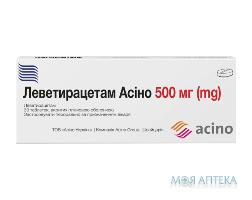 Леветирацетам Асіно табл. в/плів. обол. 500мг №30