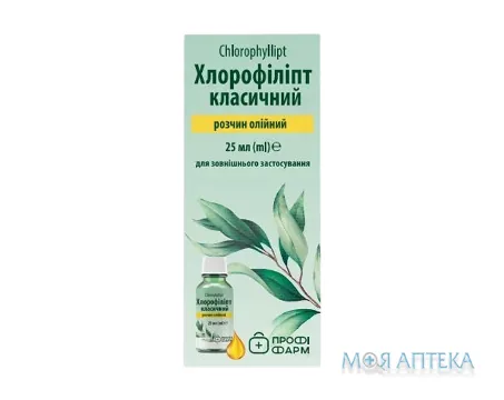Хлорофіліпт класичний Профі Фарм класичний олійний розчин 2% флакон 25 мл