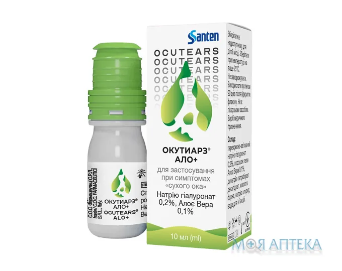 Окутиарз Ало плюс краплі очні 10 мл