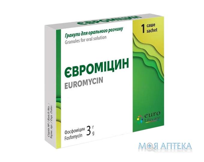 Євроміцин гранули д/ор. р-ну по 3 г/8 г №1 у саше