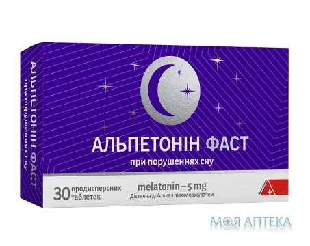 Альпетонін Фаст ородисперсні таблетки №30