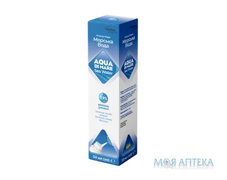 Аква Ді Маре Solution Pharm Морська вода аероз., р-н ізот. 0,9 % флакон 50 мл