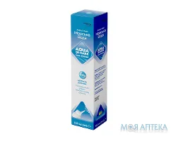 Аква Ді Маре Solution Pharm Морська вода аероз., р-н ізот. 0,9 % флакон 150 мл