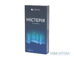 МИСТЕРИЯ ТАБЛ. №20