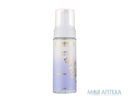 Кодерма (Coderma) Пінка для вмивання для всіх типів шкіри 150 мл