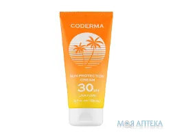 Кодерма (Coderma) Сонцезахисний крем для тіла SPF 30 150 мл