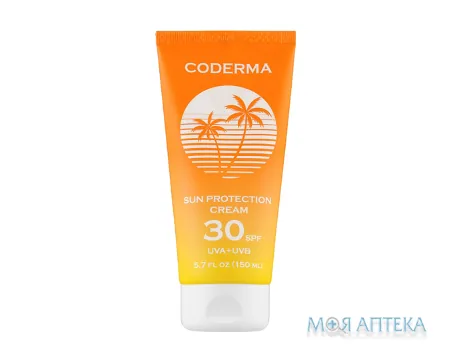 Кодерма (Coderma) Сонцезахисний крем для тіла SPF 30 150 мл