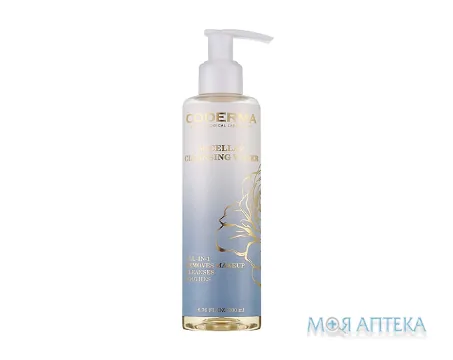 Кодерма (Coderma) Міцелярна вода очищуюча 200 мл