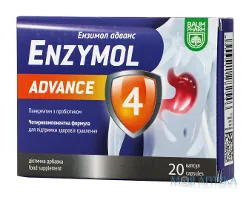 Ензимол Адванс Baum Pharm капсули №20