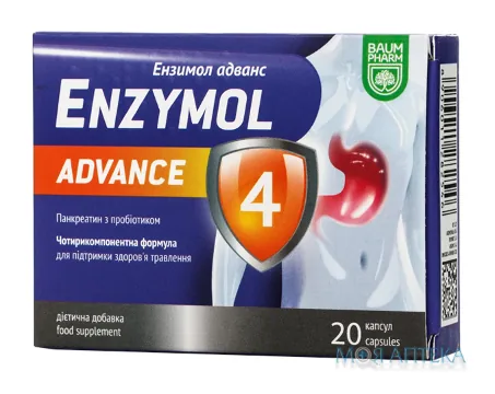 Ензимол Адванс Baum Pharm капсули №20