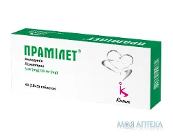 Прамілет таблетки по 5 мг/10 мг №30 (10х3)