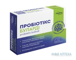 Пробіотікс Буларді Solution Pharm капсули №10