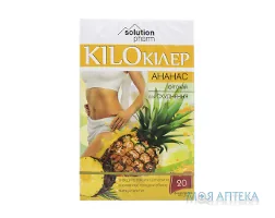Кіло Кіллер Ананас Solution Pharm фіточай для схуднення по 1,5 г №20 у філ.-пак.