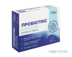 Пробиотикс Классик капс. №20 Solution Pharm