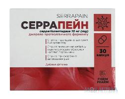 Серрапейн Fidem Pharm (Фідем Фарм) капсули №30