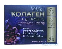 Коллаген плюс Витамин С Fidem Pharm (Фидем Фарм) капсулы №30