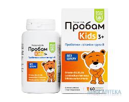 Пробам Кідс Baum Pharm пастилки желейні №60