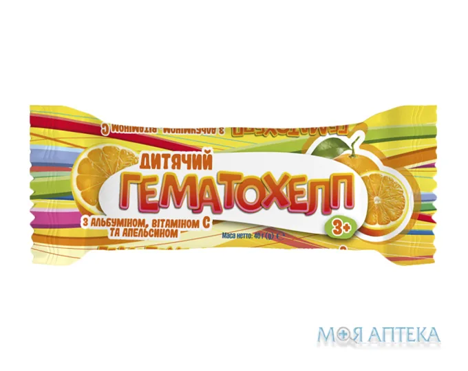 Гематохелп Solution Pharm з альбуміном, вітаміном С та апельсином плитка 40 г