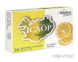 Іслор Solution Pharm льодяники зі смаком лимону №24