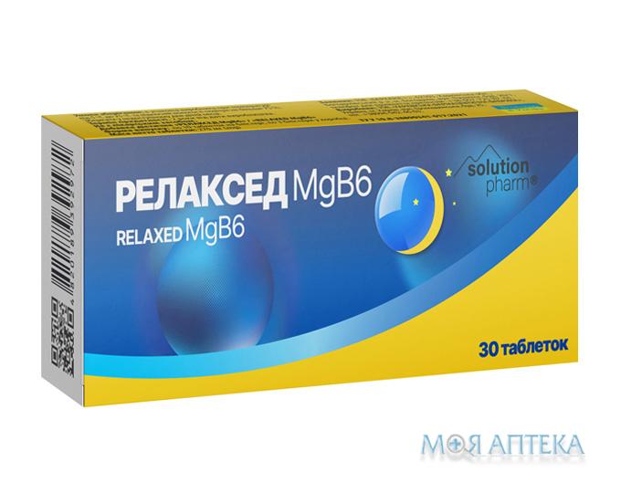 Релаксед MgB6 Solution pharm таблетки №30