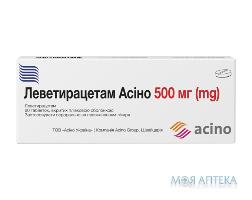 Леветирацетам Асіно табл. в/плів. обол. 500мг №60