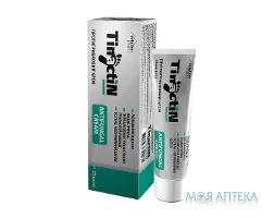 Крем для ніг Tinactin (Тинактін) Solution Pharm протигрибковий 75 мл