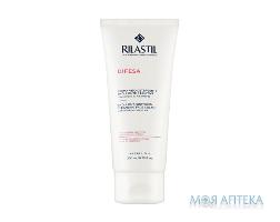 Ріластіл Діфеса Крем очищувальний (Rilastil Difesa cleansing cream) для чутливої, реактивної шкіри схильної до алергії, 200 мл