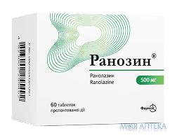 Ранозин® табл. пролонг. дії 500 мг блістер №60 Фармак (Україна, Київ)