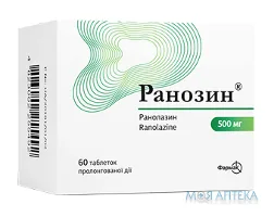 Ранозин таблетки прол./д. по 500 мг №60 (10х6)