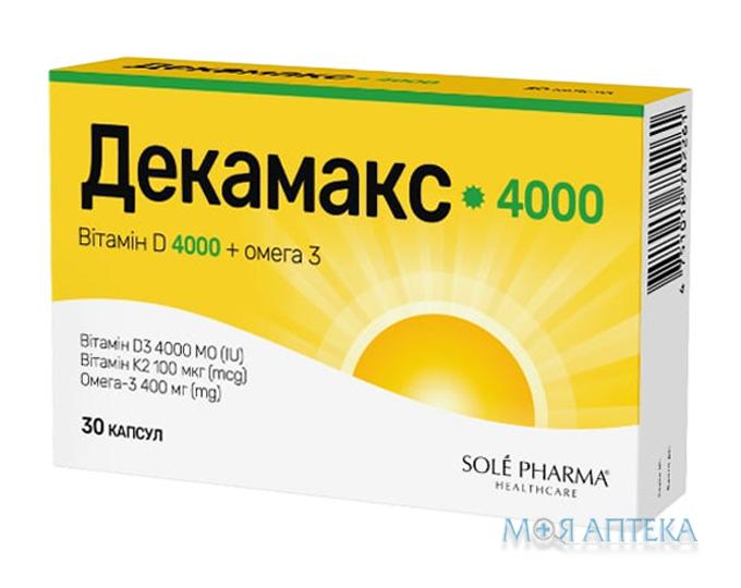 Декамакс 4000 капсули №30