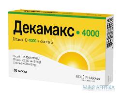 ДЕКАМАКС 4000 капс. №30