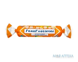 Гемоглобінчик аскорбіновий апельсин таблетки №10