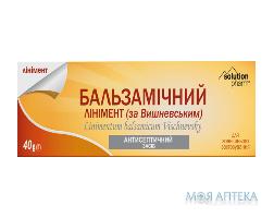 Бальзамічний Лінімент (За Вишневським) Solution Pharm туба 40 г